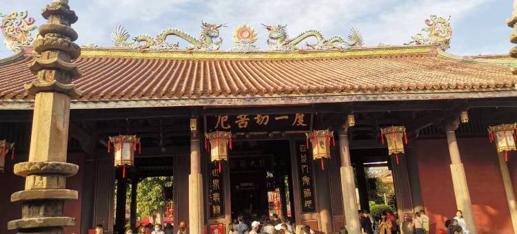 欣苑美居公寓(潮州西湖公园店)图片