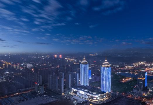 Wyndham Grand Zaozhuang Over view