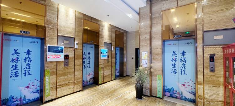 墨兰精品酒店(郑州中原福塔七里河地铁站店)图片