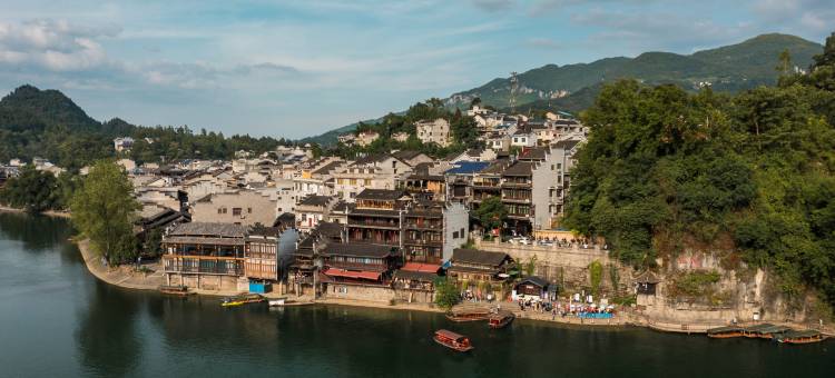 花垣悠然居民宿(茶峒古镇店)图片