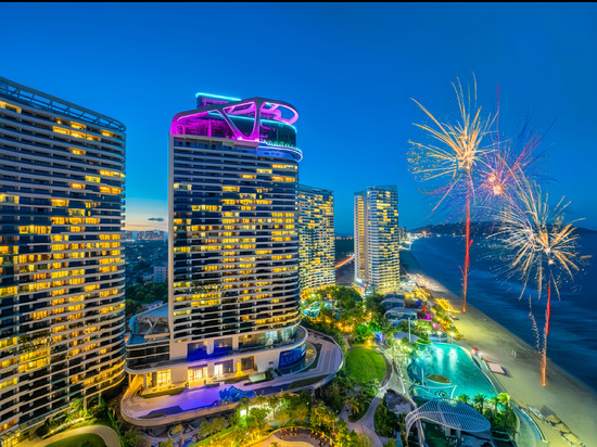 千花岛心园海景酒店(朱家尖保利自在海店)