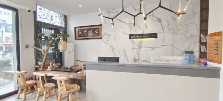 等你归小院图片