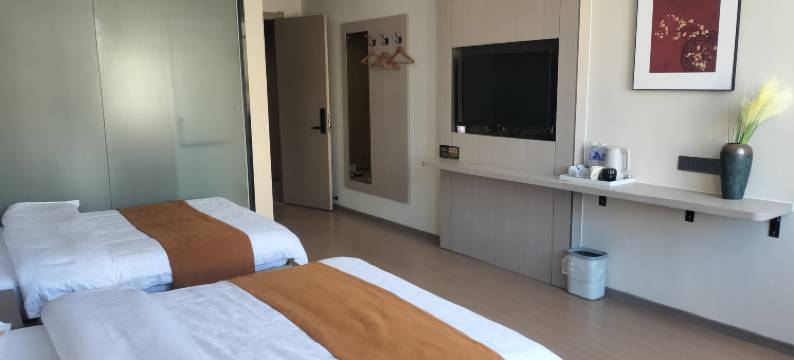 怡然居酒店图片