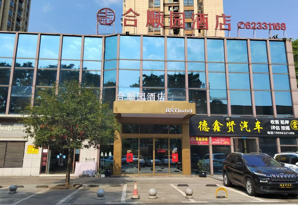 Hotel Overview