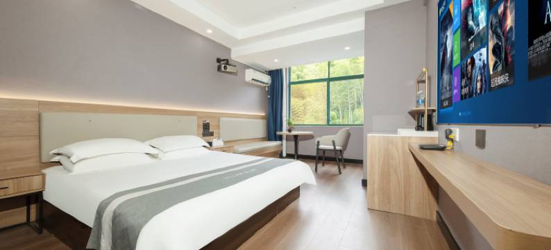 雅澜·麦子智能酒店(遂昌客运中心店)图片