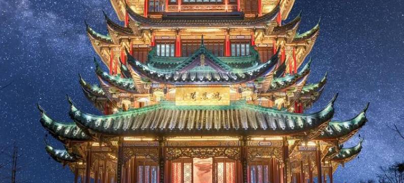 橘子民宿(观音桥步行街店)图片