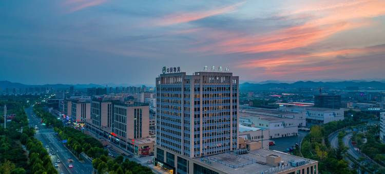 全季酒店(安吉古鄣东路店)图片