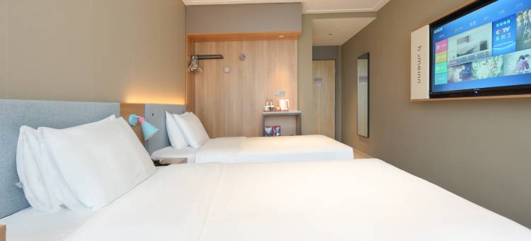 如家酒店·neo(苏州金鸡湖唐庄地铁站店)图片