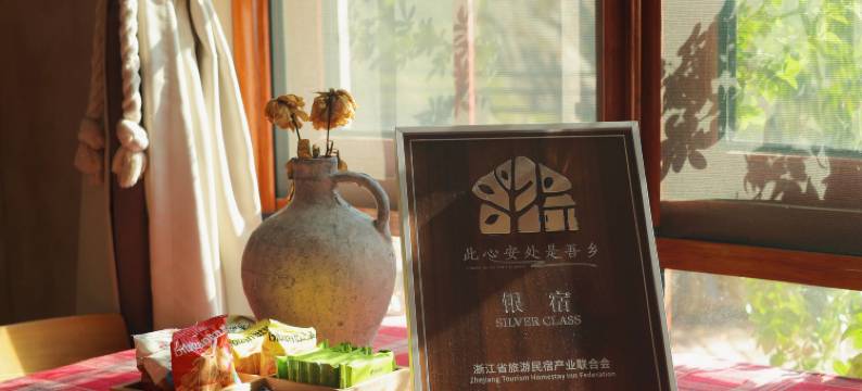 嵊泗大鱼海塘民宿图片