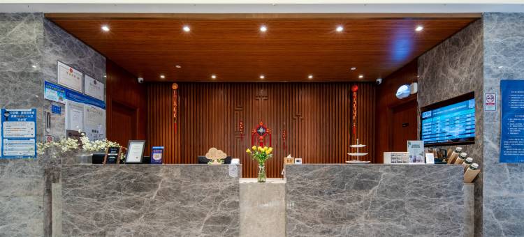 中青·秋果酒店(广州北京路步行街中山纪念堂店)图片