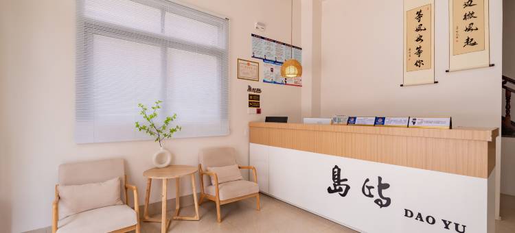 湄洲岛岛屿民宿(莲池澳沙滩店)图片