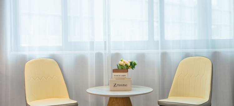 Zsmart智尚酒店(杭州黄龙体育中心浙大西溪店)图片