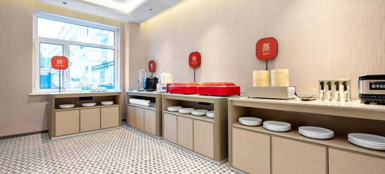 尚客优酒店(衡水汇中广场店)图片