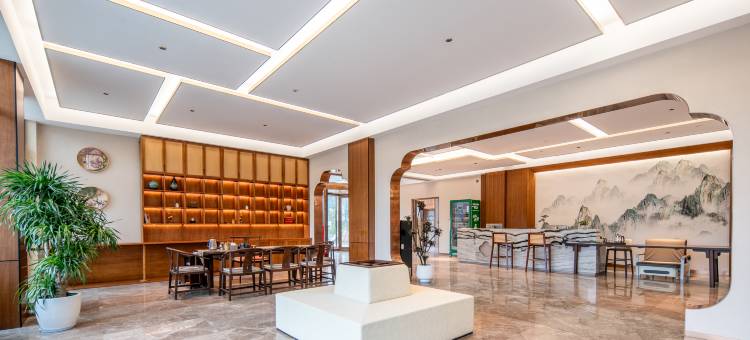 芥子园酒店(临海店)图片