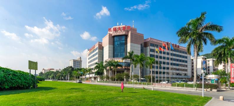 深圳机场大酒店(深圳宝安国际机场T3航站楼店)图片