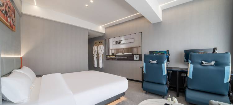 炎猫电竞酒店(火车站店)图片