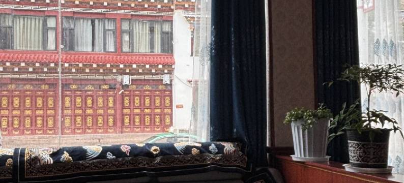 盐井德堂酒店图片