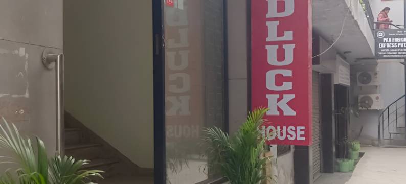 好运之家酒店 近德里机场(Hotel GoodLuck House Near Delhi airport)图片