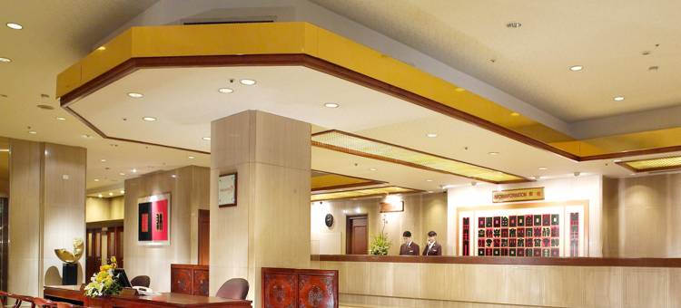 台北福华大饭店图片