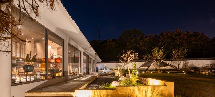 花筑·山外茶居民宿(宜兴站店)图片