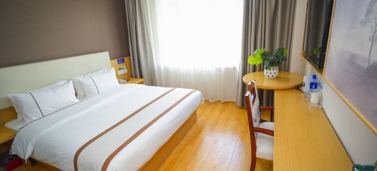 精途酒店(睢宁观音机场店)图片