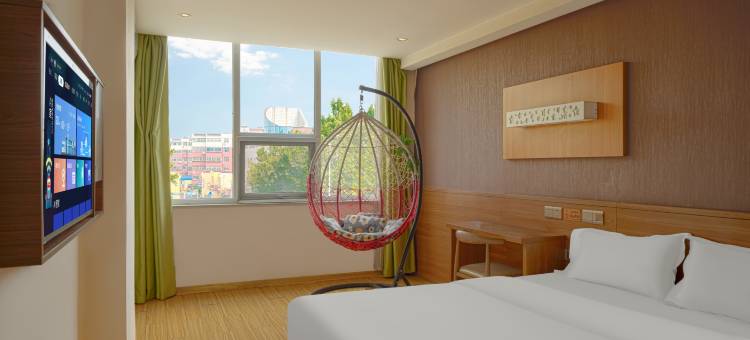 星悦之恋假日酒店(泰安泰山火车站万达广场店)图片