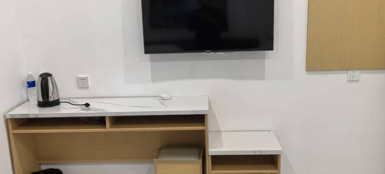 铁岭县鑫源雅梦宾馆图片