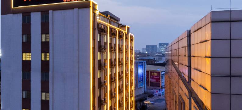 品臻酒店(佛山乐从南方家具城店)图片