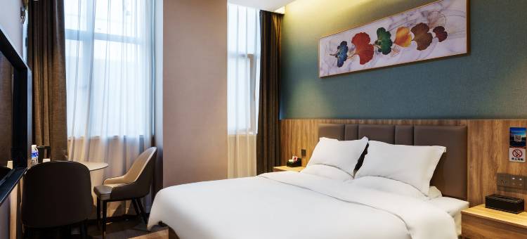 艺选酒店(济南大明湖站黄台环球家居店)图片