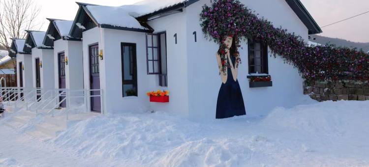 横道河子叶卡民宿图片