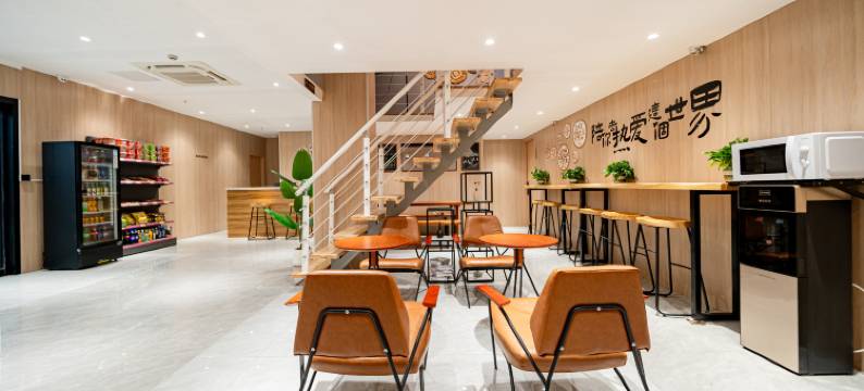 际庭酒店式公寓(财经大学地铁站店)图片