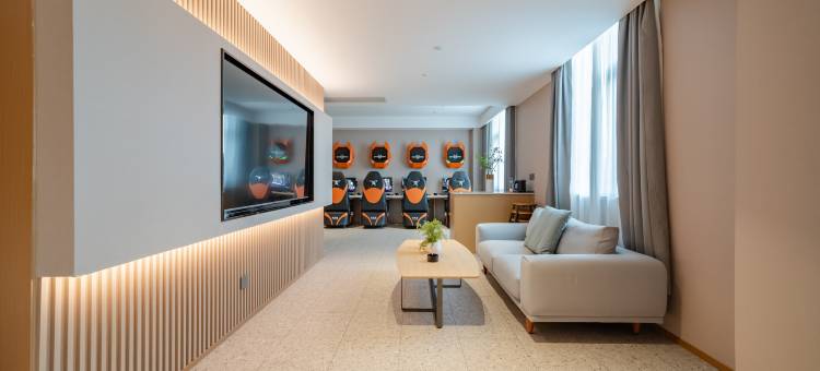 美庭商务电竞酒店(淮南站商贸文化广场店)图片