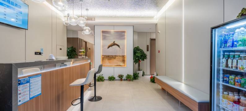 蓝鲸鱼酒店(南京南站双龙大道地铁站店)图片