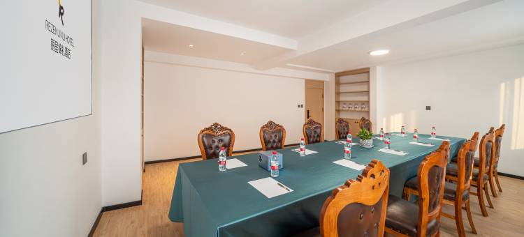 丽呈锦礼酒店(盘锦火车站店)图片