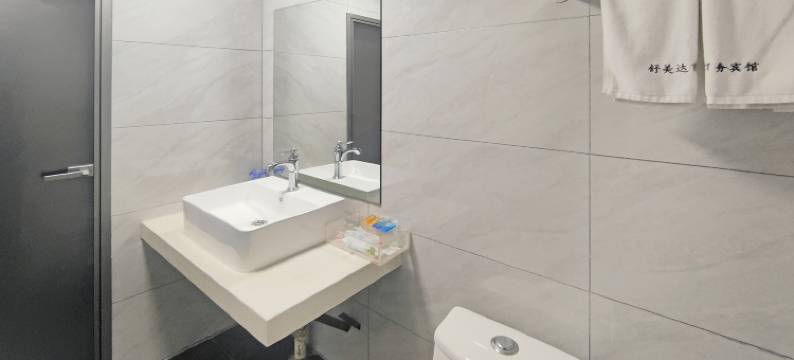 四平舒美达商务宾馆图片