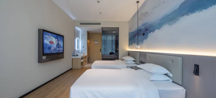 四季青藤酒店(慈溪龙山总站店)图片