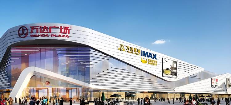 丽呈睿轩酒店(杭州公望街地铁站富阳银泰店)图片