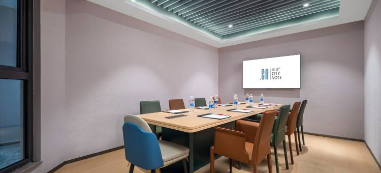 CityNote希诺酒店(广州北京路步行街越秀公园店)图片