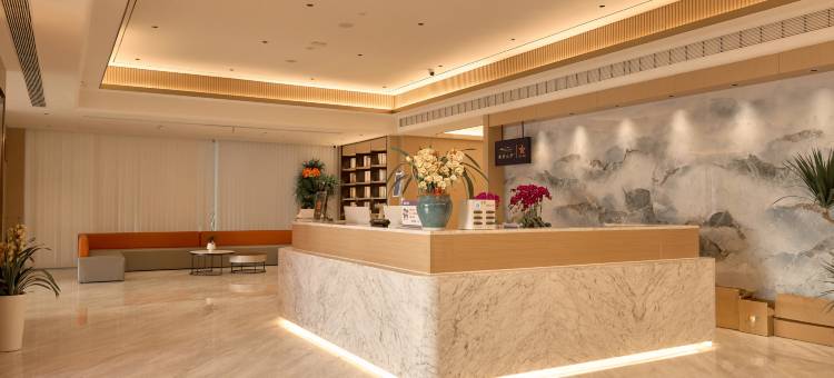 叁里云庐酒店(屯溪老街黎阳in巷店)图片