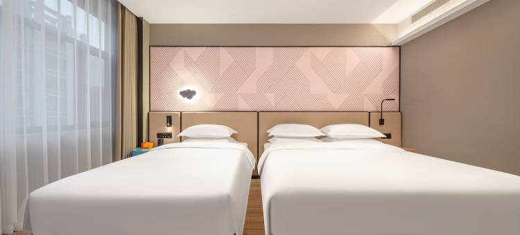 柏悦酒店(安阳林州市政府太行路店)图片