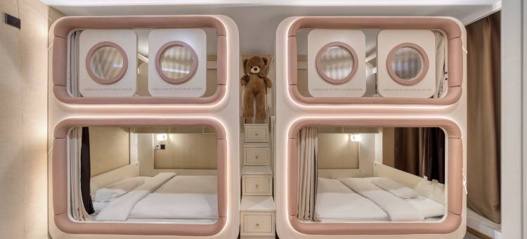 星城空禅精品社交青年旅社(杭州婺江路地铁站店)图片