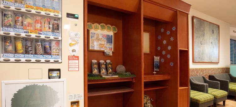 Tabist旭川站酒店(TABIST ASAHIKAWA STATION HOTEL)图片