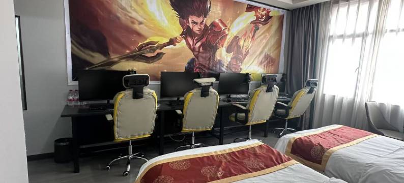 察雅新名都大酒店图片