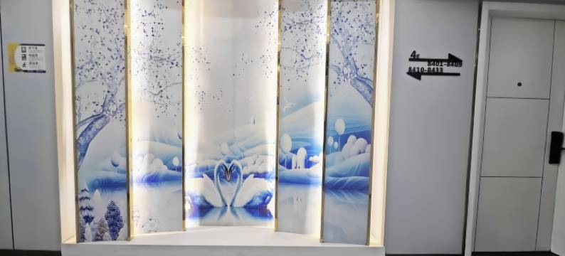 爱尚·瑞丰酒店(义乌国际商贸城店)图片