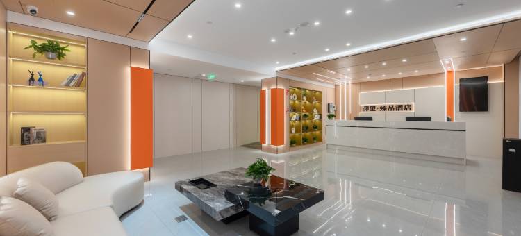 轻住·仰望臻品酒店(八一广场万寿宫店)图片