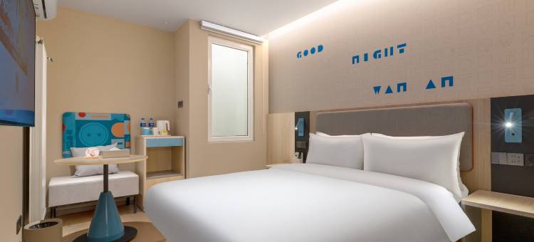 如家酒店·neo(呼和浩特海亮广场文化宫路店)图片