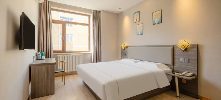 艺选酒店(烟台火车站三水大厦店)图片