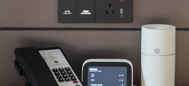 全季酒店(遵义仁怀玉液南路店)图片