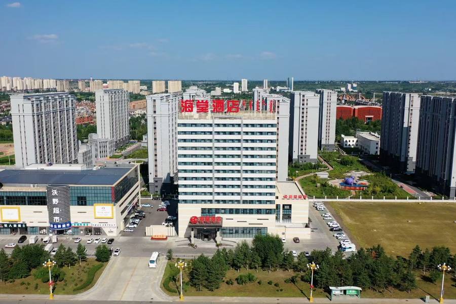 海堂酒店(呼倫貝爾市新區人民政府店)