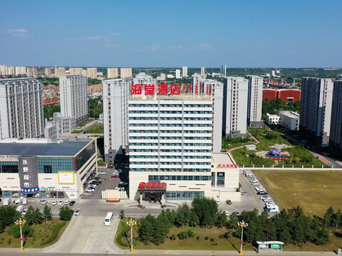 海堂酒店(呼伦贝尔市新区人民政府店)